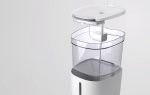 Petoneer Fresco mini plus
